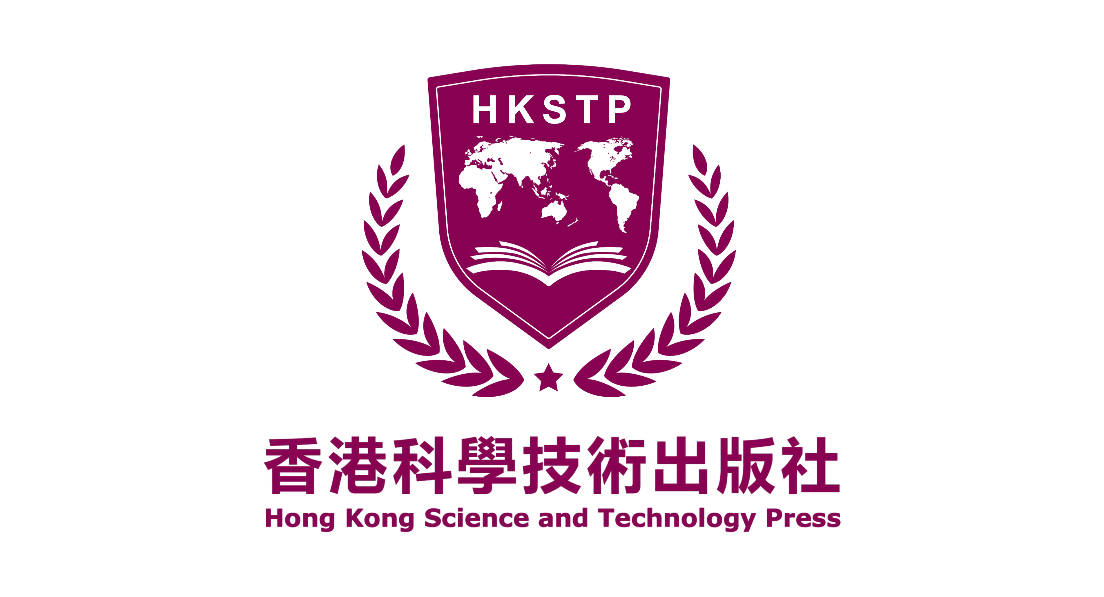 香港科学技术出版社